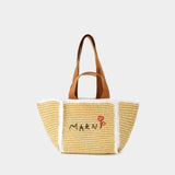 Sillo Small Shoulder Bag - Marni - Synthetic - Beige