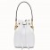Fendi Mon Tresor Mini Bucket Bag In White Calfskin