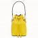 Fendi Mon Tresor Mini Bucket Bag In Yellow Calfskin